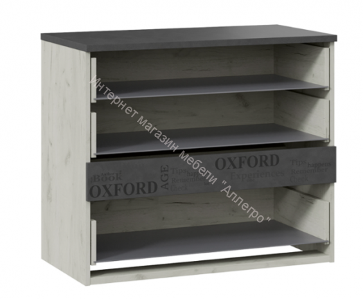 Комод "Оксфорд-2" ТД.399.04.01