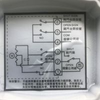 Кран шаровый Aquaviva с электроприводом PTFE/EPDM On-off type AC220V