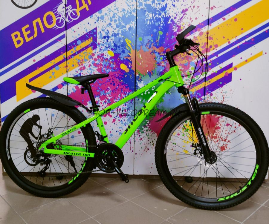 Алюминиевый Велосипед 26" shuster салатовый низкая рама T88