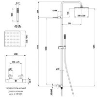 схема Bossini Cosmo L10103.030