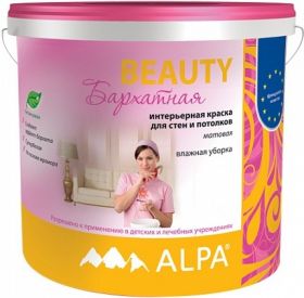 Краска Интерьерная Alpa Beauty 9л Белая, Бархатная, Латексная, Суперстойкая с Эффектом Бархата / Альпа Бьюти