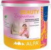 Краска Интерьерная Alpa Beauty 9л Белая, Бархатная, Латексная, Суперстойкая с Эффектом Бархата / Альпа Бьюти