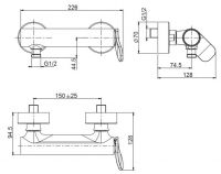 Fima carlo frattini смеситель для душа Flo F3805/1 схема 2