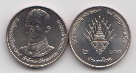 Таиланд 2 бата "36 лет со дня рождения Рамы Х" 1988 год UNC