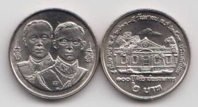 Таиланд 2 бата "100 лет первому медицинскому колледжу" 1990 год UNC