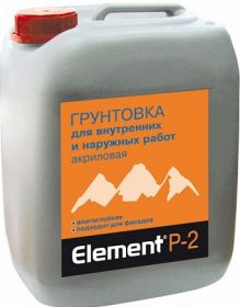 Грунтовка Акриловая Element P-2 10л Белая Alpa Влагостойкая