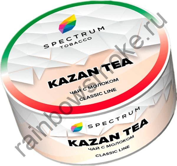 Spectrum Classic 25 гр - Kazan Tea (Чай с Молоком)