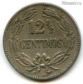 Венесуэла 12 1/2 сентимо 1946
