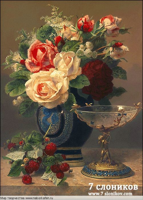 Набор для вышивания "327 Still Life with Roses"