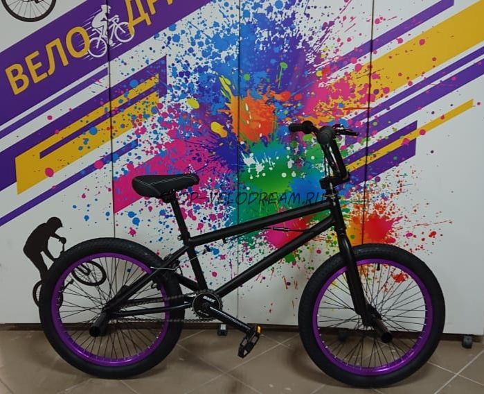 Велосипед BMX 20" микс БМХ фиолетовый