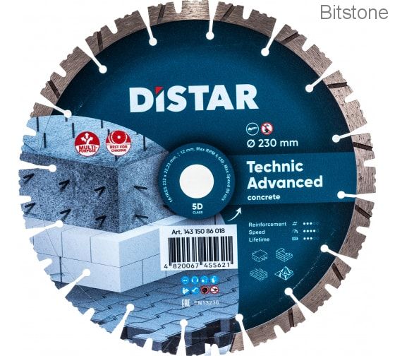 Диск алмазный отрезной DiStar сегментный (железобетон) 230мм/22,2 (14315086018)