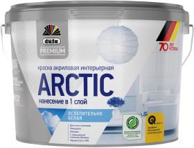 Краска Интерьерная Dufa Premium ARCTIC 9л Ослепительно Белая