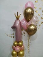 Набор № 16733