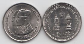 Таиланд 10 бат "35 лет царствованию Рамы IX" 1981 год UNC