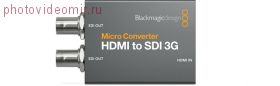 Конвертер Blackmagic Micro Converter SDI to HDMI 3G