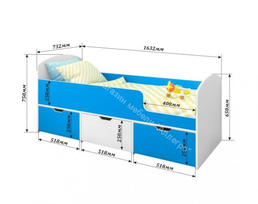 Кровать Малыш Мини 0,7*1,6 м с бортиком и 3-мя выкатными ящиками, Дуб молочный / Голубой