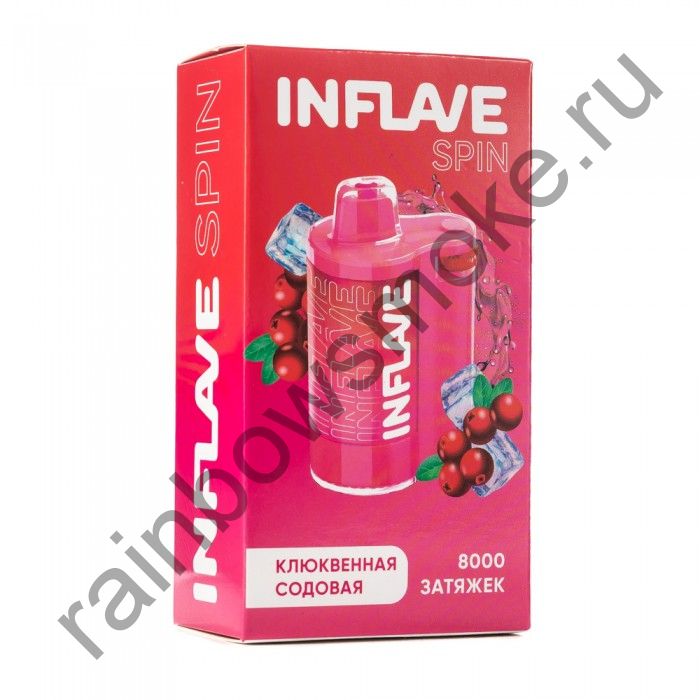 Электронная сигарета Inflave Spin - Клюквенная Содовая