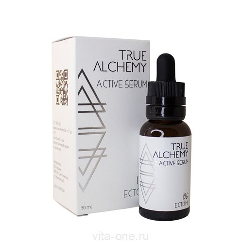 Сыворотка для лица Ectoin 1.0% True Alchemy Levrana (Леврана) 30 мл