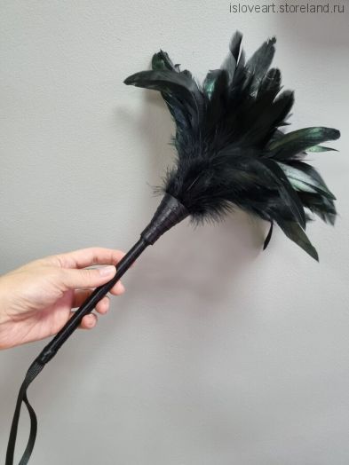 Перьевая кисточка для эротических игр, черная