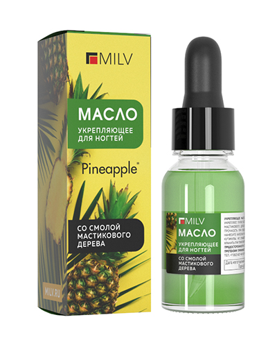 Масло для кутикулы Milv 18770 Укрепляющее со смолой мастикового дерева "PINEAPPLE" 15 мл