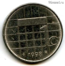 Нидерланды 1 гульден 1998