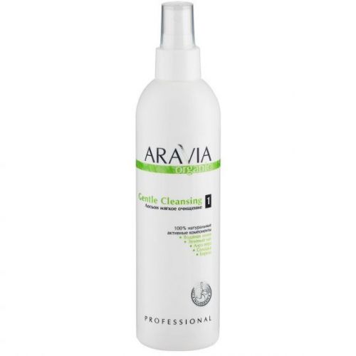 "ARAVIA Organic" Лосьон мягкое очищение «Gentle Cleansing», 300 мл./16