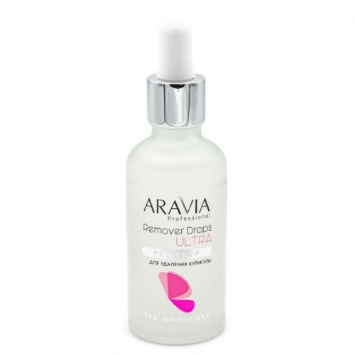 Ремувер для удаления кутикулы Remover Drops Ultra ARAVIA Professional, 50 мл