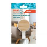 Крючок в эко стиле Smart Storage 1 шт 75559