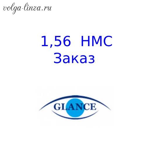 Glance1,56 HMC (Заказ)