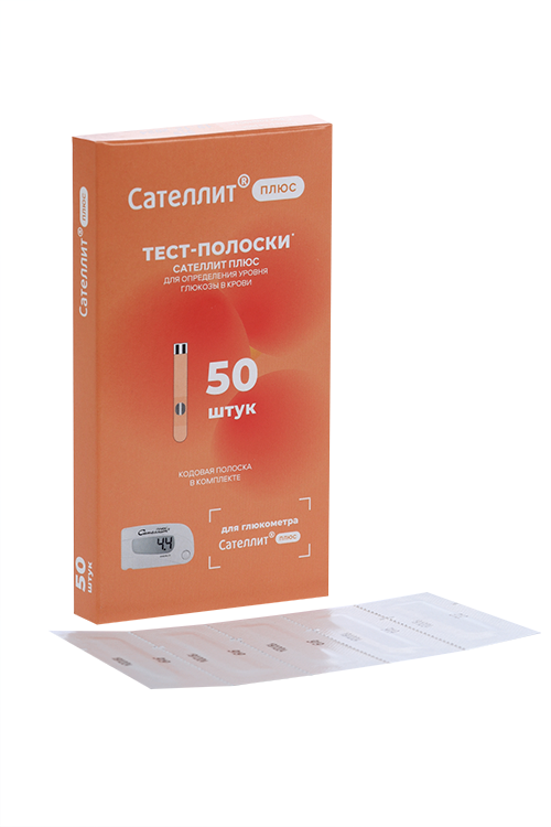 Тест-полоски Сателлит Плюс (50 шт.)