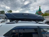 Автобокс Broomer Venture (L) текстурный серый 430л 1870х890х400