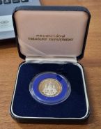 Таиланд 150 бат "50 лет правлению Короля Рамы IX" 1996 год Proof Серебро