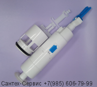INS-14С Сливной механизм для инсталляции Aquatek