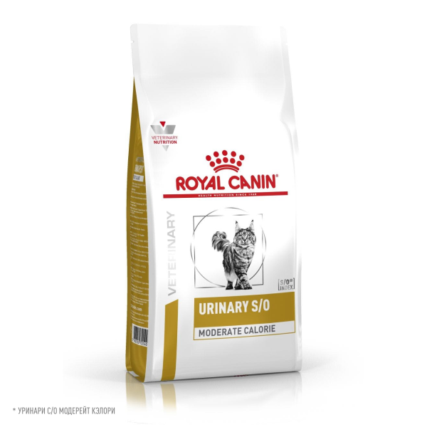 Сухой корм для кошек Royal Canin Urinary S/O Moderate Calorie при заболевании мочевыделительной системы 7 кг