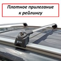 Багажник на EXEED VX, на интегрированные рейлинги, Turtle Air 2 Go!, серебристые дуги (Подрезан под размер)