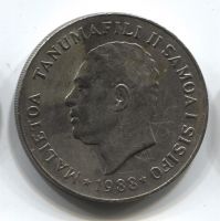 20 сене 1988 Самоа