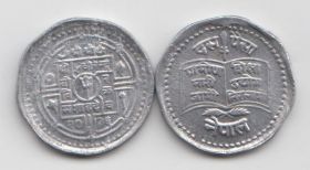 Непал 10 пайс "ФАО - образование сельских женщин" 1979 год UNC