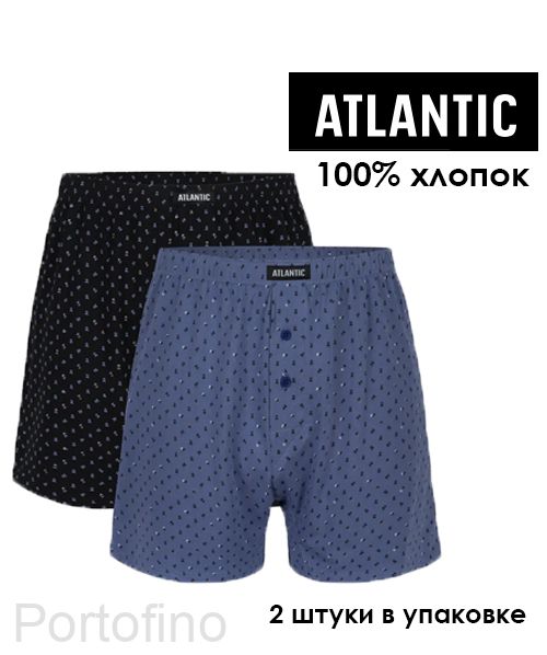 2MBX-013/01 atlantic