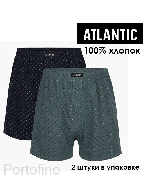 2MBX-013/02 atlantic
