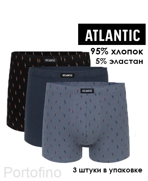 3MH-025/04 atlantic