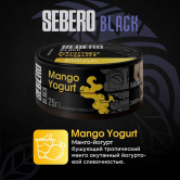 Sebero Black 200 гр - Mango Yogurt (Йогурт Манговый)