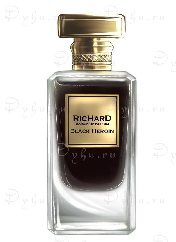 Richard Black Heroin