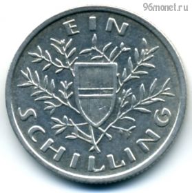 Австрия 1 шиллинг 1925