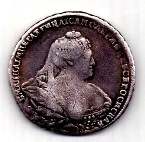 1 рубль 1740 Анна Иоанновна XF Редкий год