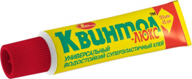 Клей Новбытхим "Квинтол-Люкс" 45мл Универсальный, Водостойкий, Суперэластичный