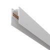 Шинопровод Однофазный Maytoni Busbar trunkings Exility TRX034-412W Белый, Металл