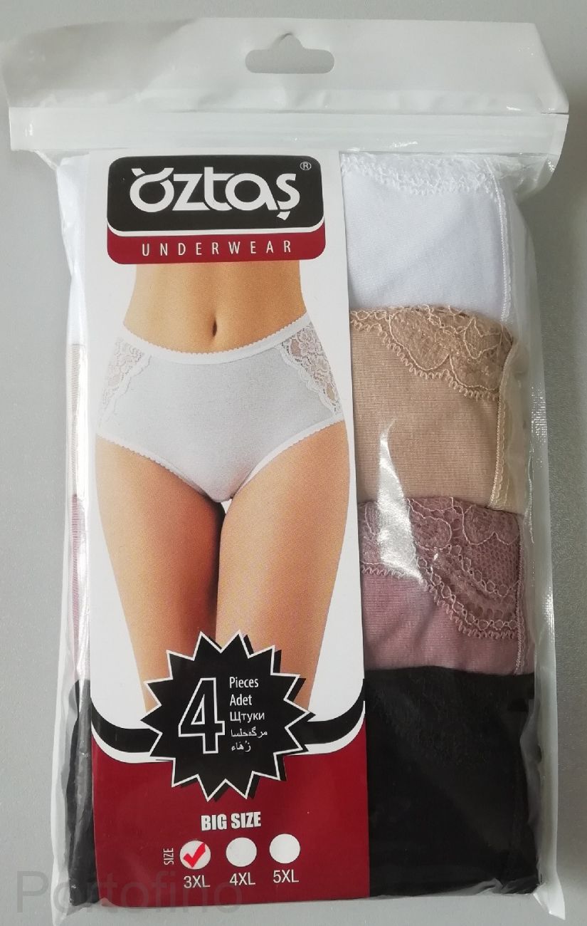 21006-H oztas