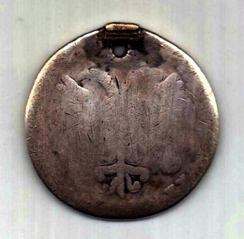 1 рубль 1721 Петр I