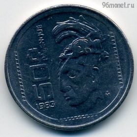 Мексика 50 сентаво 1983