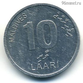 Мальдивы 10 лари 2012